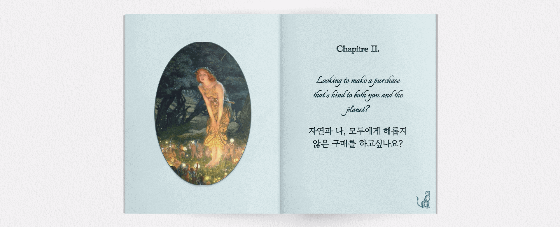 Homepage banner. On the left, an oval-framed classical painting of a woman in a natural setting. On the right, text asks: "Looking to make a purchase that's kind to both you and the planet?" This promotes Manoir de Soie's commitment to sustainable consumption.